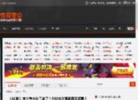 《AC影》首个重大补丁来了！你对本次更新是否满意？ _ 游民星空 GamerSky.com