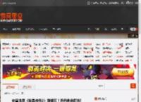 史皇透露《我是传奇2》新细节！乔丹角色曝光! _ 游民星空 GamerSky.com