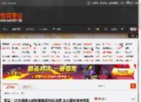 官宣！21岁男篮小将林葳报名NBA选秀 决心留在海外闯荡 _ 游民星空 GamerSky.com