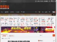 四次元黑丝老婆 想干嘛说说看的囧图 _ 游民星空 GamerSky.com