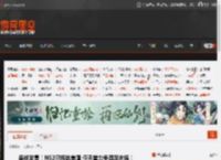 备战发售！NS2已抵达美国 任天堂力争满足市场！ _ 游民星空 GamerSky.com