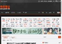影响太大了！Switch2加拿大预购前夕被推迟 _ 游民星空 GamerSky.com