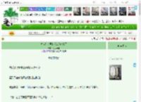《救命！梦里的老公跑出来了》江上浮笙　^第13章^ 最新更新:2025-04-09 18:18:18 晋江文学城