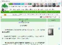 《[入魔]总之就是非常喜欢！》禾习　^第35章^ 最新更新:2025-04-09 18:18:18 晋江文学城