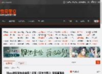 Xbox游戏发布会来咯！还有《天外世界2》专场直面会 _ 游民星空 GamerSky.com