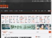 加拿大NS2预购突然取消！任天堂解释延期的原因 _ 游民星空 GamerSky.com