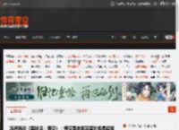 冯骥再谈《黑神话：悟空》：悟空是老祖宗留的免费超级IP！ _ 游民星空 GamerSky.com
