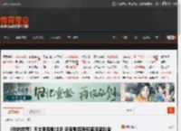 《我的世界》不文明观影过多 多家影院声称驱逐骚乱者 _ 游民星空 GamerSky.com