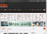 \小狼妹\艾玛称非常想演大镖客、传送门：配角都行 _ 游民星空 GamerSky.com