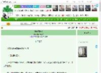 《[娱乐圈]斑白》安娜的故事书　^第29章^ 最新更新:2025-04-10 08:08:18 晋江文学城