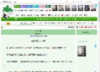 《宿命旁观》夜之音　^第3396章^ 最新更新:2025-04-10 08:08:09 晋江文学城