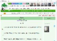 《吾谁与归》十一月不下雨　^第11章^ 最新更新:2025-04-10 08:05:56 晋江文学城