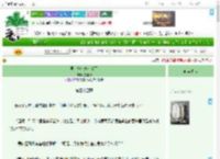 《男主他暗恋成真了》文自椿　^第34章^ 最新更新:2025-04-10 08:05:08 晋江文学城