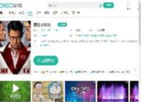 潜行 (2023)-更新更全更受欢迎的影视网站-在线观看