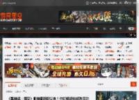《黑神话：悟空》影神图新版公布！你如何评价修改后的效果？ _ 游民星空 GamerSky.com
