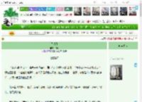 《囚明月》炖糖　^第10章^ 最新更新:2025-04-10 14:25:35 晋江文学城