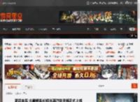 新品来袭 北通鲲鹏40极光蓝游戏手柄正式上线 _ 游民星空 GamerSky.com