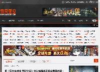 曝《塞尔达传说 荒野之息》NS2增强版不包含季票内容：要多花20刀 _ 游民星空 GamerSky.com