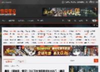 晨报|《黑神话：悟空》DLC正在做且要求比本体高 《最后生还者：完整版》公布 _ 游民星空 GamerSky.com