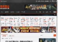 RTX 5060Ti跑分曝光：性能比4060Ti快14% _ 游民星空 GamerSky.com