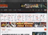 比亚迪方程豹钛3车型4月16日上市！预售13.98万元起 _ 游民星空 GamerSky.com