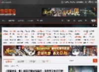 《刺客信条：影》樱花狐狸坐骑展示：毛茸茸又帅又可爱! _ 游民星空 GamerSky.com