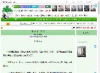 《[暮光之城]大雨将至》粒梨黎狸　^第91章^ 最新更新:2025-04-11 09:21:36 晋江文学城