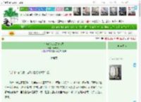 《在离婚综艺黑红出圈》鸢尾见花　^第151章^ 最新更新:2025-04-11 09:10:27 晋江文学城