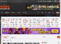 前PS高管称主机战争正走向结束：同质化严重 只有狗才能分辨出各主机的差异 _ 游民星空 GamerSky.com