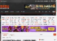 曝五款游戏将亮相Xbox发布会：《女神异闻录4 重制版》《空洞骑士：丝之歌》 _ 游民星空 GamerSky.com