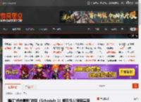 爆红\绝命毒师\游戏《Schedule 1》细节惊人!居民甚至会有午休 _ 游民星空 GamerSky.com