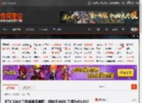 RTX 5060 Ti性能表现首曝：相较于4060 Ti提升约14%! _ 游民星空 GamerSky.com