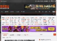 美末游戏可能出3但出3不太可能 索尼发售美末全集 _ 游民星空 GamerSky.com