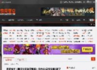 索尼推出《最后生还者完整版》引热议:感觉没第3部了 _ 游民星空 GamerSky.com