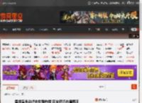 香港演员谷峰去世登热搜 网友缅怀白眉鹰王 _ 游民星空 GamerSky.com