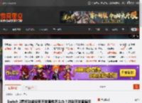 Switch 2鼠标功能没有开发套件怎么办？游戏开发者展示小巧思 _ 游民星空 GamerSky.com