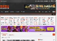 马云：高科技不仅是征服星辰大海 更应该呵护人间烟火 _ 游民星空 GamerSky.com