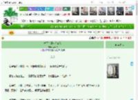 《渣了少卿大人三次》两清弦　^第64章^ 最新更新:2025-04-11 15:28:26 晋江文学城
