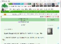 《魅魔向导今天也在反杀》上弦月月　^第59章^ 最新更新:2025-04-11 15:27:29 晋江文学城