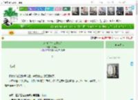《这个婚你怎么不结？》炭烤橘子　^第24章^ 最新更新:2025-04-11 15:34:26 晋江文学城