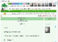 《我靠毛茸茸称霸怪谈》常樱　^第50章^ 最新更新:2025-04-11 15:17:55 晋江文学城