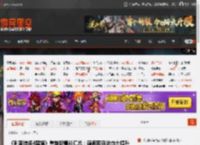 《刺客信条4黑旗》重制版爆料汇总：画面和玩法均大幅升级！ _ 游民星空 GamerSky.com