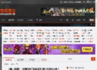 《第一后裔》\物理抖动\功能演示 预计5月份上线！ _ 游民星空 GamerSky.com