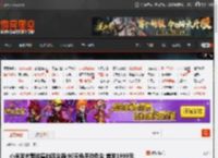 小米发布智能基站吸尘器:90天免手动倒尘 首发1999元 _ 游民星空 GamerSky.com