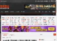 Switch2版《塞尔达传说：旷野之息/王国之泪》升级包大小确认：可单买或付费升级 _ 游民星空 GamerSky.com