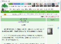 《怎敌公主蛇蝎心肠》羡鱼匪匪　^第58章^ 最新更新:2025-04-11 21:45:28 晋江文学城