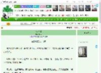 《宿命旁观》夜之音　^第3397章^ 最新更新:2025-04-11 21:42:45 晋江文学城