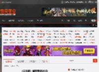 《云族裔》模型替换MOD _ 游民星空 GamerSky.com