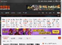 Switch2《塞尔达传说：荒野之息》并非完整版：仍需单独购买DLC _ 游民星空 GamerSky.com