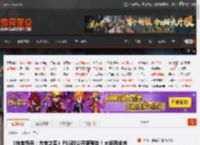 《夺宝奇兵：古老之圈》PS5版公开新预告！大场面全齐了 _ 游民星空 GamerSky.com